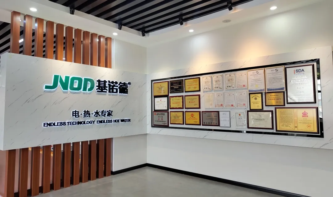 基诺德亮相第135届广交会，极致新品，惊艳全场！