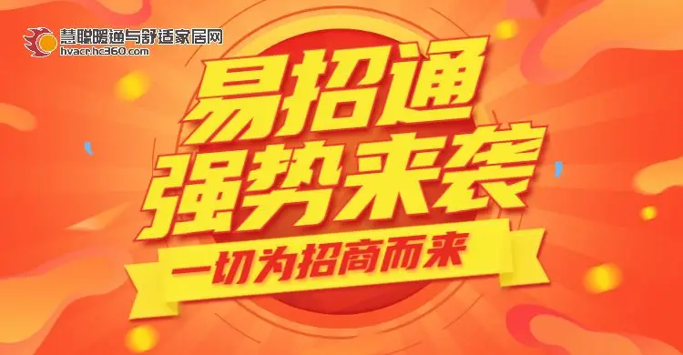 2023年度大事记